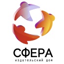 ЛОГО СФЕРА N 2024